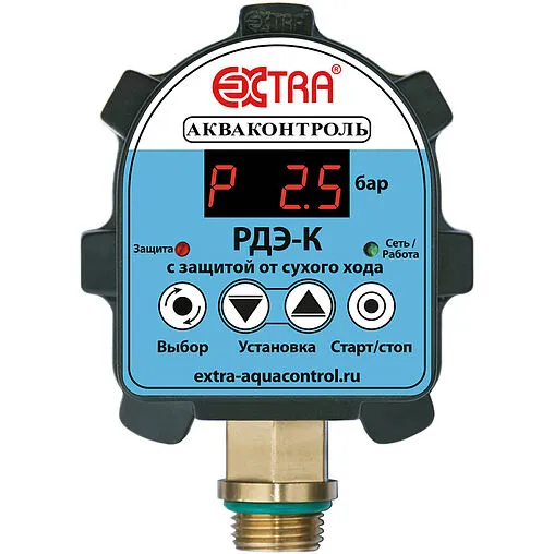 Реле давления воды электронное с изолированным выходом Extra Акваконтроль РДЭ-К-10-2.2 1507150000