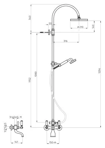 Душевая система со смесителем для ванны Bossini Liberty хром L01203.030