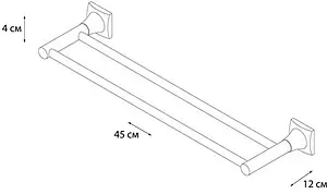 Полотенцедержатель Grampus Ocean хром GR-2002 Полотенцедержатель Grampus Ocean хром GR-2002, 2