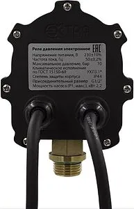 Реле давления воды электронное Extra Акваконтроль РДЭ-10-2.2 1502150000, 3
