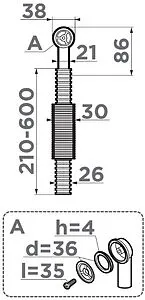 Круглый перелив для мойки Omoikiri OV-1-R-AB022 античная латунь 4998035, 2