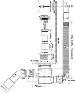 Слив-перелив для ванны Mc Alpine хром MRB11-WH Слив-перелив для ванны Mc Alpine хром MRB11-WH, 2