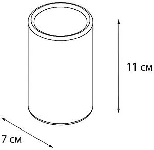 Стакан Fixsen Tropic зелёный/c рисунком FX-0882E-3 Стакан Fixsen Tropic зелёный/c рисунком FX-0882E-3, 2