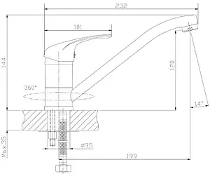 Смеситель для кухни Rossinka хром A35-21, 2