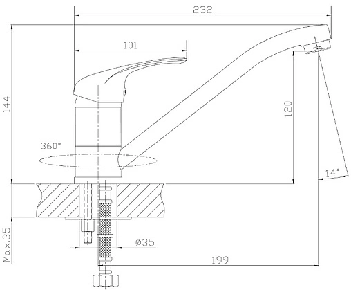 Смеситель для кухни Rossinka хром A35-21