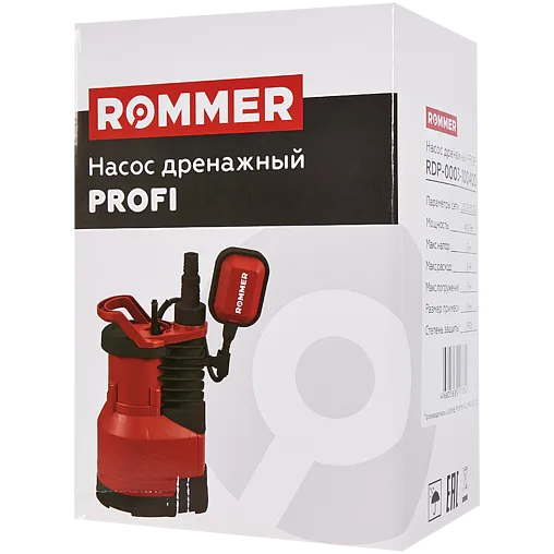 Насос дренажный Q=9м³/ч H=8м Rommer PROFI RDP-0003-100400