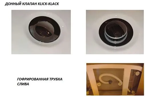 Ванна акриловая отдельностоящая BelBagno 170x81 без перелива  BB81-1700-W0