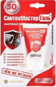 Клей-герметик анаэробный 15г красный СантехМастер Гель 61035 Клей-герметик анаэробный 15г красный СантехМастер Гель 61035, 1