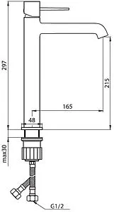 Смеситель для раковины Damixa Sirius хром 860220000, 2
