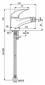 Смеситель для биде Vidima Orion хром BA002AA, 2