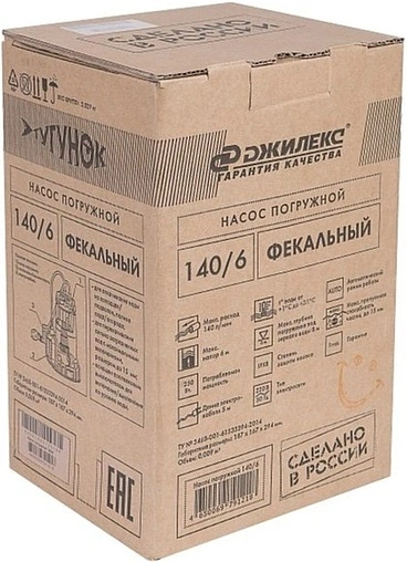 Насос фекальный Q=8.4м³/ч H=6м Джилекс Фекальник 140/6 5400