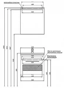 Тумба-умывальник подвесная Aquanet Порто 60 белый 00195730+00183659, 3