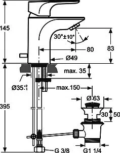 Смеситель для раковины Ideal Standard Strada хром A5842AA Смеситель для раковины Ideal Standard Strada хром A5842AA, 2