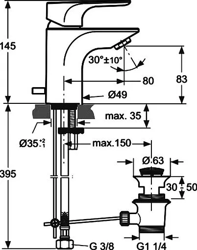 Смеситель для раковины Ideal Standard Strada хром A5842AA Смеситель для раковины Ideal Standard Strada хром A5842AA