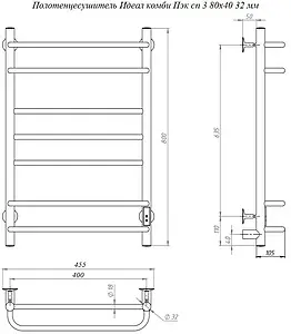 Полотенцесушитель электрический лесенка Тругор Идеал комби Пэк сп 3 80х40 32 мм полированная сталь Полотенцесушитель электрический лесенка Тругор Идеал комби Пэк сп 3 80х40 32 мм полированная сталь, 2