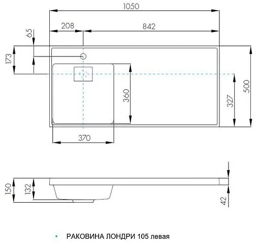 Раковина Aquaton Лондри 105 L графит 1A72833KLH21L