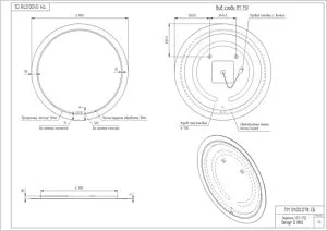 Зеркало с подсветкой Cersanit Led 88 KN-LU-LED012*88-d-Os Зеркало с подсветкой Cersanit Led 88 KN-LU-LED012*88-d-Os, 2