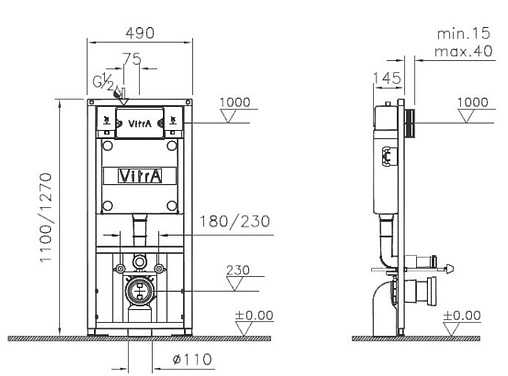 Инсталляция для подвесного унитаза Set 3 в 1 VitrA Concealed Cisterns 700-1873 с кнопкой хром глянцевый