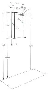 Шкаф-зеркало Aquaton Сильва 50 дуб полярный 1A215502SIW7L, 2