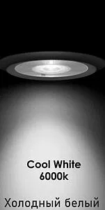 Зеркало с подсветкой Continent Fantasy Led 60x80 белый ЗЛП1281, 5