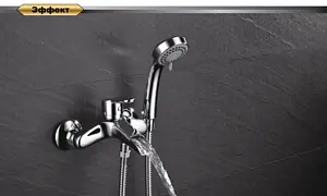 Смеситель для ванны D&K Rhein Marx хром DA1393501 Смеситель для ванны D&K Rhein Marx хром DA1393501, 3