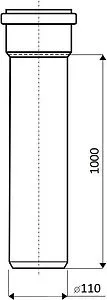 Труба канализационная внутренняя D=110мм L=1000мм Ostendorf HTEM 115040, 2