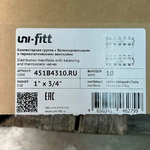 Группа коллекторная без расходомеров 10 отводов 1&quot;в/в x ¾&quot;ек Uni-fitt OPTIMAL 451B4310.RU