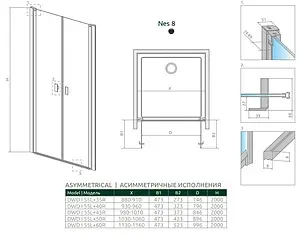Дверь в нишу 1150мм прозрачное стекло Radaway NES 8 Black DWD I 115 10077055-54-01L+10077060-54-01R Дверь в нишу 1150мм прозрачное стекло Radaway NES 8 Black DWD I 115 10077055-54-01L+10077060-54-01R, 2