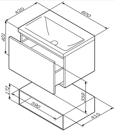 Тумба под умывальник подвесная Am.Pm Gem 60 белый M90FHX06021WG