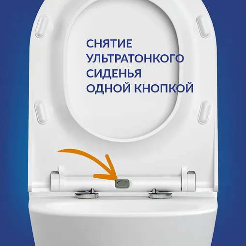 Комплект 6 в 1 Cersanit City Smart CO DPL EO slim LP/Link Pro/Twins 68308 с кнопкой Twins черный матовый с рамкой золото LP Комплект 6 в 1 Cersanit City Smart CO DPL EO slim LP/Link Pro/Twins 68308 с кнопкой Twins черный матовый с рамкой золото LP
