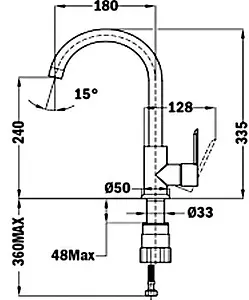 Смеситель для кухни Teka IN 915 хром 539156200, 2