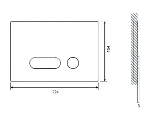 Клавиша смыва для унитаза Cersanit Intera P-BU-INT/Cg хром глянцевый Клавиша смыва для унитаза Cersanit Intera P-BU-INT/Cg хром глянцевый, 2