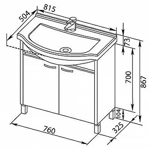Тумба-умывальник напольная Aquanet Донна 80 венге 00168942+00168864, 2