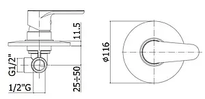Смеситель для душа скрытого монтажа Paffoni Green хром GR010CR Смеситель для душа скрытого монтажа Paffoni Green хром GR010CR, 2