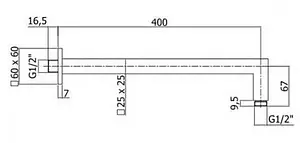 Держатель верхнего душа на стену Paffoni Quadro белый матовый ZSOF063BO, 2