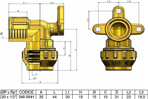 Водорозетка компрессионная 20мм x ½&quot;в Tiemme 3400041
