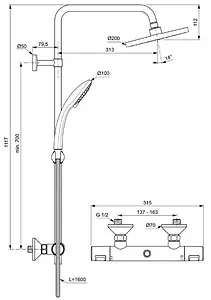 Душевая система с термостатом для душа Ideal Standard Ceratherm T25 хром A7208AA Душевая система с термостатом для душа Ideal Standard Ceratherm T25 хром A7208AA, 2