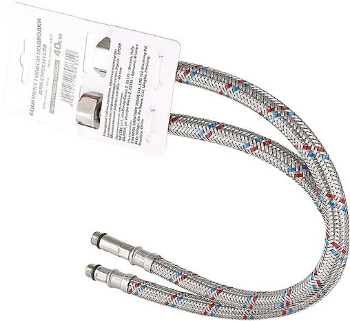 Гибкая подводка для смесителя (пара) Valtec 0.4м x ½&quot;в x М10x1 L18/35мм VTf.005.IS.0410040