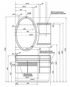 Тумба-умывальник подвесная Aquanet Опера 115 L чёрный 00169612+00169398 Тумба-умывальник подвесная Aquanet Опера 115 L чёрный 00169612+00169398, 3