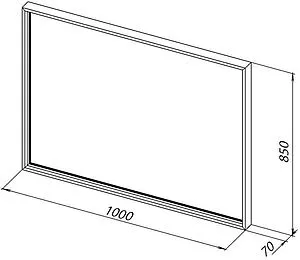 Зеркало с подсветкой Allen Brau Liberty 85x100 чёрный браш 1.330016.BB, 2