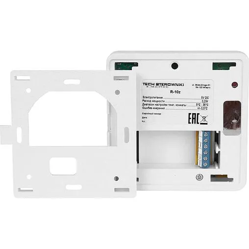 Проводной комнатный терморегулятор Stout R-10z белый STE-0101-010003