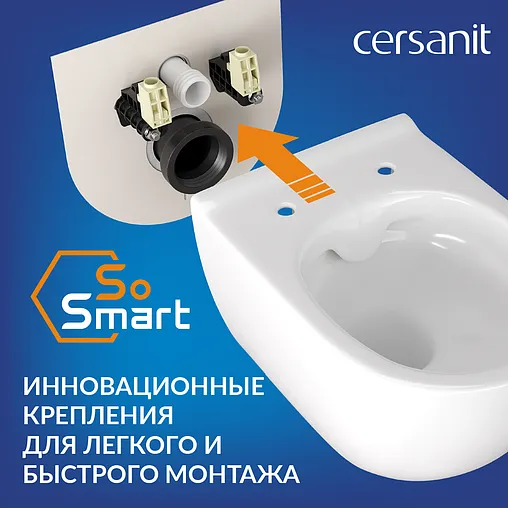 Комплект 6 в 1 Cersanit City Smart CO DPL EO slim LP/Vector/Estetica 68305 с кнопкой Estetica черный матовый с рамкой хром