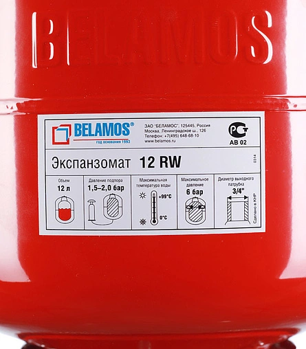 Расширительный бак Belamos 12л 6 бар 12RW