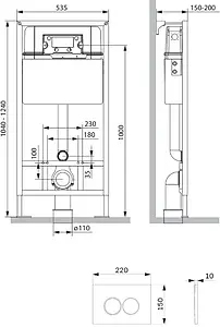 Инсталляция для подвесного унитаза Am.Pm ProC I012707 Инсталляция для подвесного унитаза Am.Pm ProC I012707, 2