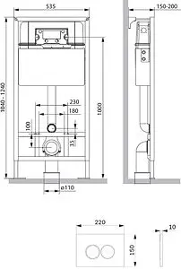 Инсталляция для подвесного унитаза Set 4 в 1 Am.Pm ProC I012707.0131 с кнопкой хром матовый Инсталляция для подвесного унитаза Set 4 в 1 Am.Pm ProC I012707.0131 с кнопкой хром матовый, 2