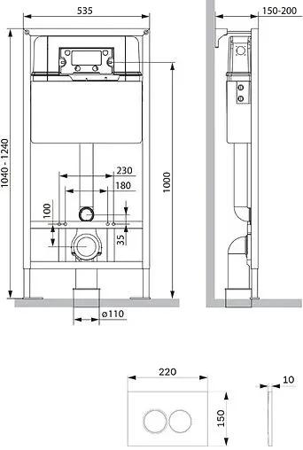 Инсталляция для подвесного унитаза Set 4 в 1 Am.Pm ProC I012707.0201 с кнопкой белый глянцевый