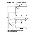 Тумба-умывальник подвесная Aquaton Мадрид 100 M белый 1A1280K4MA010