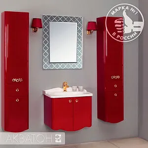 Зеркало Aquaton Венеция 90 1A155702VN010 Зеркало Aquaton Венеция 90 1A155702VN010, 5