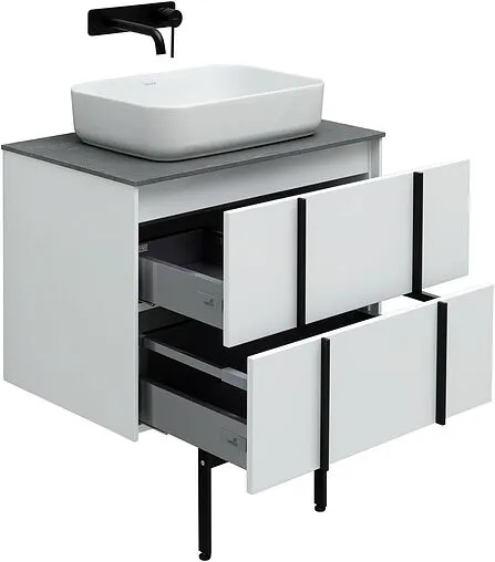 Тумба под умывальник подвесная Allen Brau Reality 70 белый 1.32004.WM