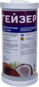 Угольный картридж Big Blue 10" Гейзер СВС 0,6 27014 Угольный картридж Big Blue 10" Гейзер СВС 0,6 27014, 1